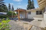 4418 49th Street - Photo 24