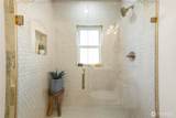3022 Holden Street - Photo 18