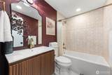 3022 Holden Street - Photo 21
