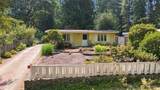 8232 184th Street - Photo 4