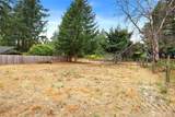 1508 Decatur Street - Photo 6