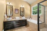 2 201st Avenue - Photo 20