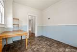 927 Jersey Street - Photo 13