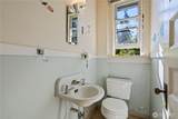 927 Jersey Street - Photo 15