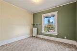 927 Jersey Street - Photo 30