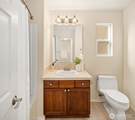 20233 124th Avenue - Photo 17