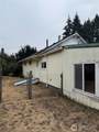 320 Oakview Avenue - Photo 3