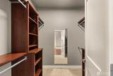 351 Allison Street - Photo 17
