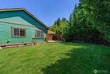 2505 Elmont Court - Photo 35