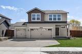 580 Hann Street - Photo 1