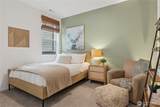 580 Hann Street - Photo 12