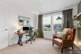 580 Hann Street - Photo 23