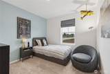 580 Hann Street - Photo 25