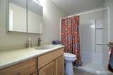 1112 Henry Street - Photo 19