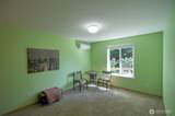 1112 Henry Street - Photo 20