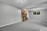 235 Dennis Street - Photo 14