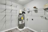 235 Dennis Street - Photo 15