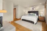 2481 Perkins Lane - Photo 25