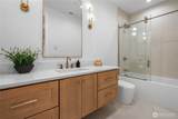 18315 Majestic Ridge Lane - Photo 29