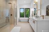 18315 Majestic Ridge Lane - Photo 33