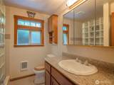 124 Foxglove Lane - Photo 14