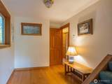 124 Foxglove Lane - Photo 17
