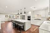 20540 Horizon Way - Photo 10