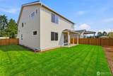 2616 20th Street Ct - Photo 21