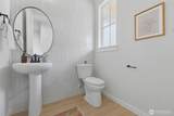 2616 20th Street Ct - Photo 5