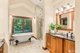 6887 Lakewood Park Lane - Photo 15