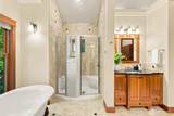 6887 Lakewood Park Lane - Photo 16