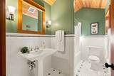 6887 Lakewood Park Lane - Photo 24