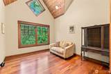 6887 Lakewood Park Lane - Photo 25