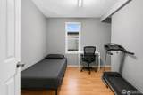 2304 A Street - Photo 12