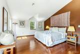 18 Blue Creek Road - Photo 20