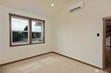 2439 Cambridge Court - Photo 16