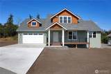 2439 Cambridge Court - Photo 3