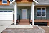 2439 Cambridge Court - Photo 4