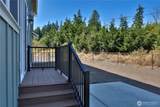 2439 Cambridge Court - Photo 37