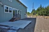2439 Cambridge Court - Photo 38