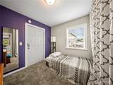 206 Kentucky Avenue - Photo 26