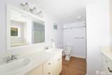5104 Sammamish Road - Photo 17