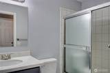 2524 Walnut Street - Photo 21