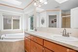 1825 Redmond Place - Photo 21