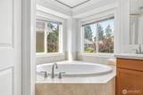 1825 Redmond Place - Photo 22
