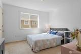 1825 Redmond Place - Photo 28