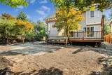 1825 Redmond Place - Photo 32