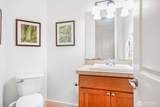 1825 Redmond Place - Photo 6