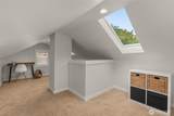10530 Ashworth Avenue - Photo 15