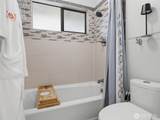 2012 Lincoln Circle Circle - Photo 20